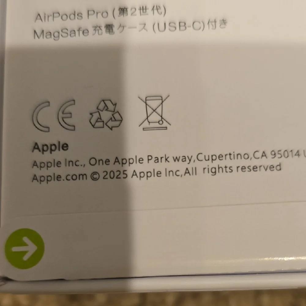 Apple Airpod Pros